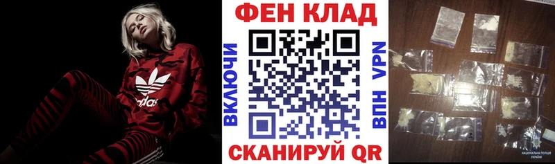 Купить где  Корсаков  Amphetamine 98% 