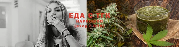 мдма Горнозаводск