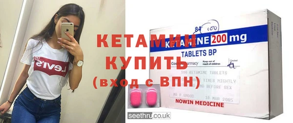 соль курить ск Горно-Алтайск