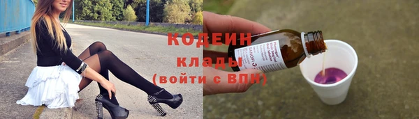 мдма Горнозаводск