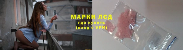 метамфетамин Горняк