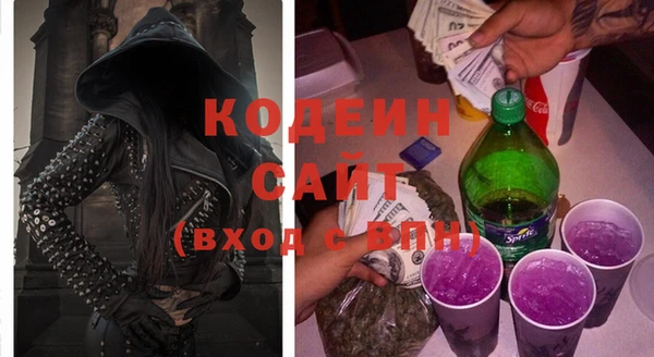 каннабис Гусев