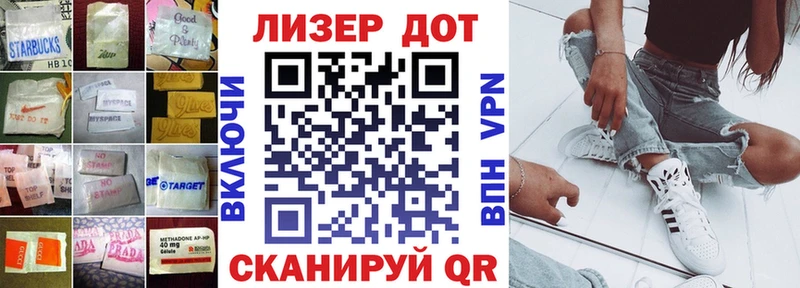 Лсд 25 экстази ecstasy  Купить  Корсаков 